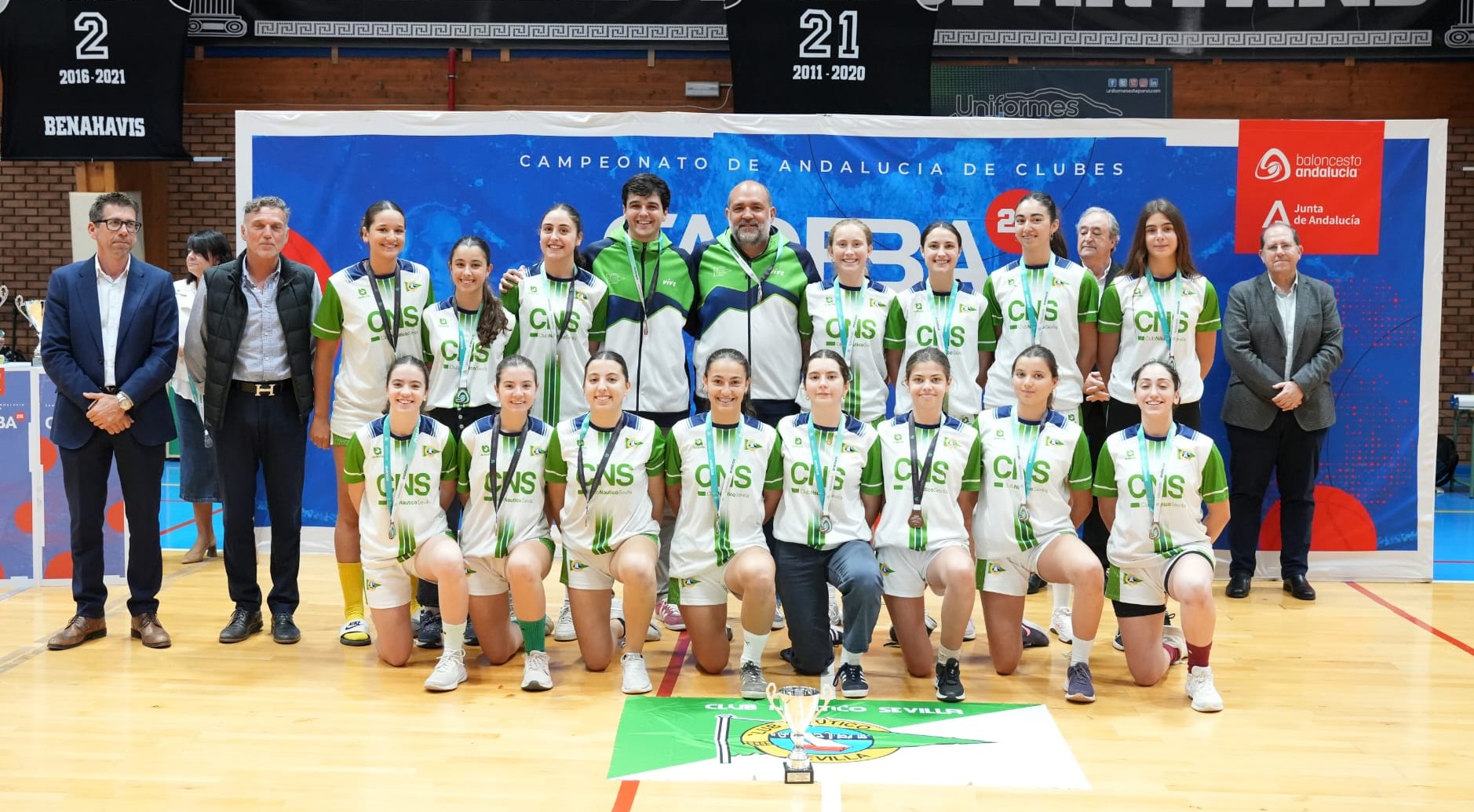 Campeonato de Andalucía cadete femenino